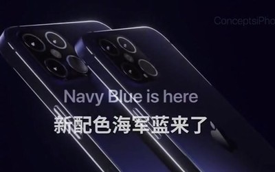 iPhone 12“海軍藍”配色登上熱搜：外觀設(shè)計要大改？