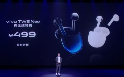 vivo TWS Neo真無(wú)線耳機(jī)有哪些亮點(diǎn)？一分鐘帶你看懂