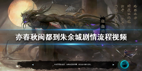 游俠網