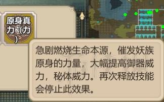 游俠網