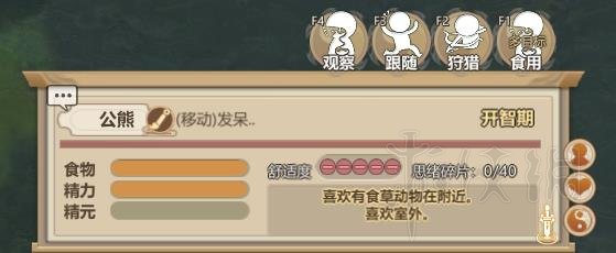 游俠網
