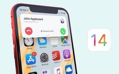 蘋(píng)果iOS 14功能升級(jí) 新增通話錄音 但需通話雙方同意