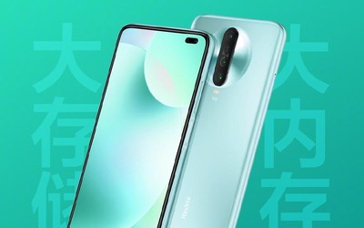 Redmi K30i 8GB大運(yùn)存版7·1開(kāi)賣(mài) 驍龍765G售1799起