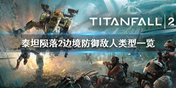 游俠網