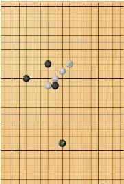 五子棋單機游戲圖0