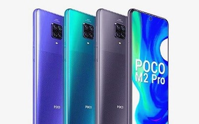 POCO M2 Pro、Redmi Note 9 Pro今天發(fā)售 你選哪款？