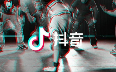 抖音“看見音樂計(jì)劃”賽程全面升級 獎(jiǎng)金加碼門檻降低