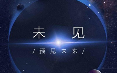 華為“未見”APP開啟眾測 讓你用AR技術(shù)構(gòu)建虛擬世界