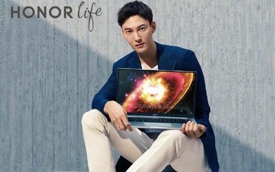 榮耀MagicBook Pro銳龍版今晚首銷 到手價(jià)4499元起！