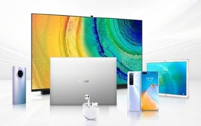 華為手環(huán)B6、MateBook D系列今晚首銷 最高優(yōu)惠200元