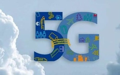 下半年5G手機將向千元下探 2022年5G手機將超80%