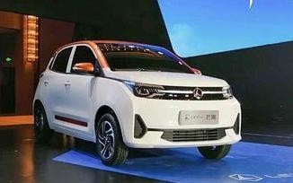 芒果汽車？原來是雷丁品牌正式推出全新純電電動車