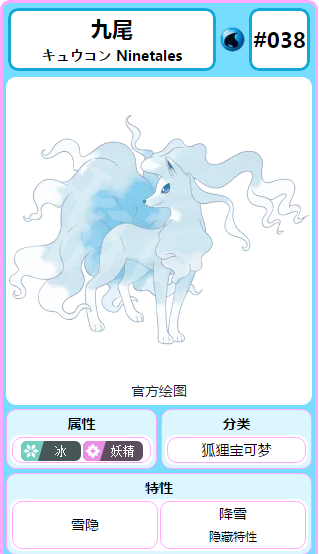 游俠網(wǎng)