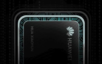 Huawei Card將于9月3日正式發(fā)布！支持線上申卡激活