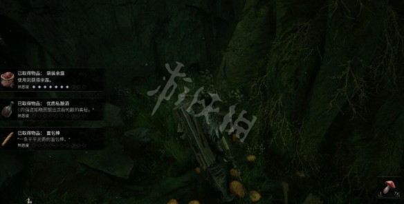 游俠網(wǎng)