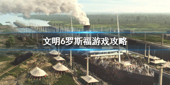 游俠網(wǎng)