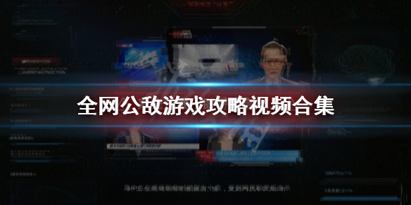 游俠網(wǎng)