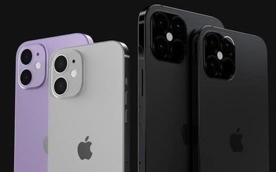 iPhone 12系列發(fā)售時(shí)間曝光 預(yù)計(jì)出貨量將達(dá)8000萬部