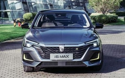 全新獅標(biāo)首款轎車榮威i6 MAX正式上市 售10.98萬起