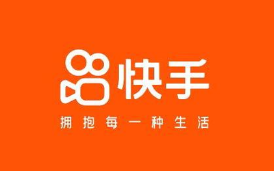 快手尋求最快今年內(nèi)在香港IPO 估值高達500億美元