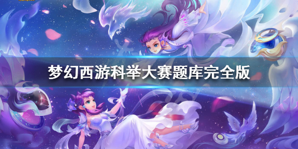游俠網(wǎng)