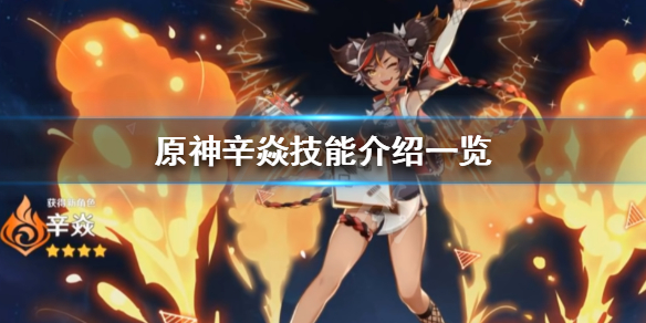 游俠網