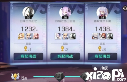 黑潮之上PVP怎么玩 PVP玩法攻略大全