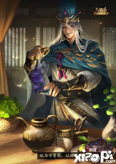 《三國(guó)殺十周年》全新PVE“戚宦之爭(zhēng) 超全攻略來(lái)襲