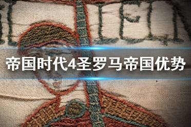 獲得更多的血量、傷害等便宜了25%