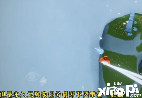 《光遇》引路的風(fēng)鈴溘然不見了辦理要領(lǐng)