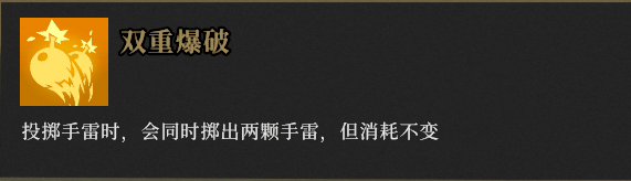 游俠網(wǎng)7