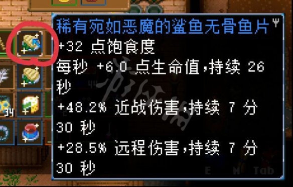 游俠網3