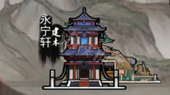 游俠網2