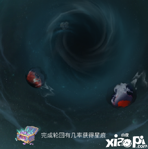 《一念逍遙》星痕怎么得到？星痕獲取要領(lǐng)先容