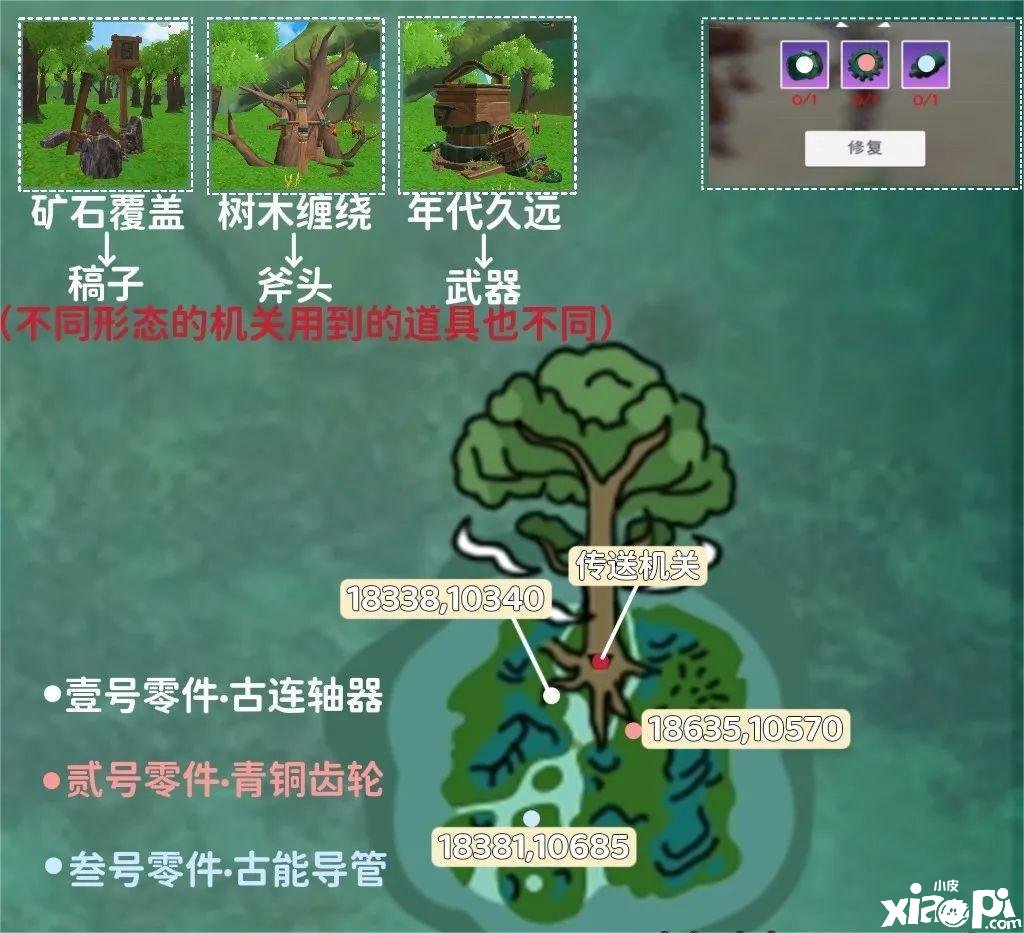 https:// afofamily.com/czymfsj/《締造與邪術》御劍兵器怎么得到？御劍兵器獲取攻略