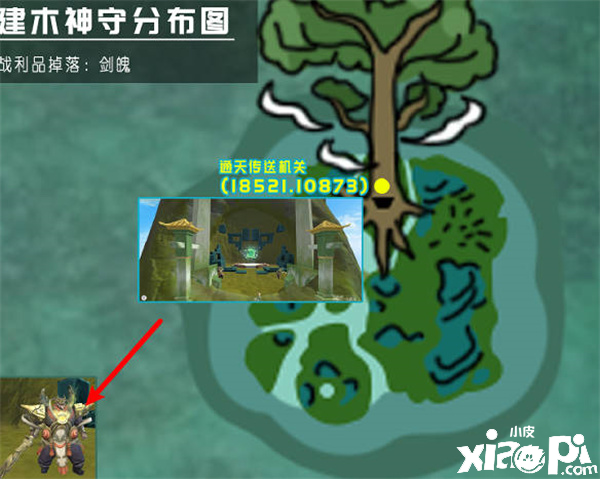 https:// afofamily.com/czymfsj/《締造與邪術》御劍兵器怎么得到？御劍兵器獲取攻略