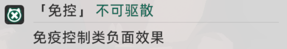 《貓之城》節(jié)制流怎么玩？節(jié)制流陣容玩法攻略