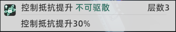 《貓之城》節(jié)制流怎么玩？節(jié)制流陣容玩法攻略