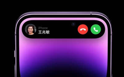 iPhone 14系列的四款機型中