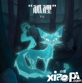 《哈利波特：邪術(shù)覺醒》守護神狐貍怎么得到？守護神狐貍獲取攻略