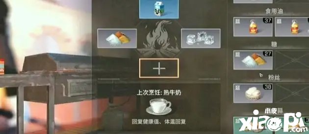 《嫡之后》茶葉食譜有哪些？茶葉食譜大全2022最新