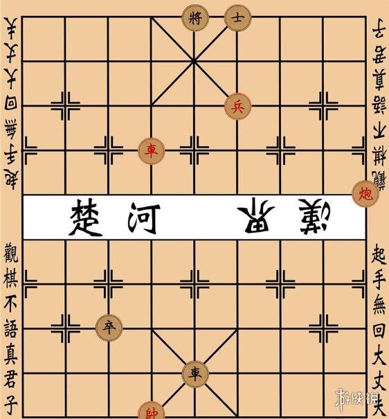 游俠網6